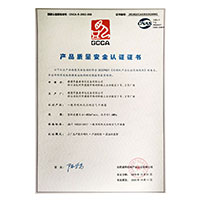 日鸡儿爱爱吸奶爽歪歪>
                                      
                                        <span>骚逼一区二区产品质量安全认证证书</span>
                                    </a> 
                                    
                                </li>
                                
                                                                
		<li>
                                    <a href=